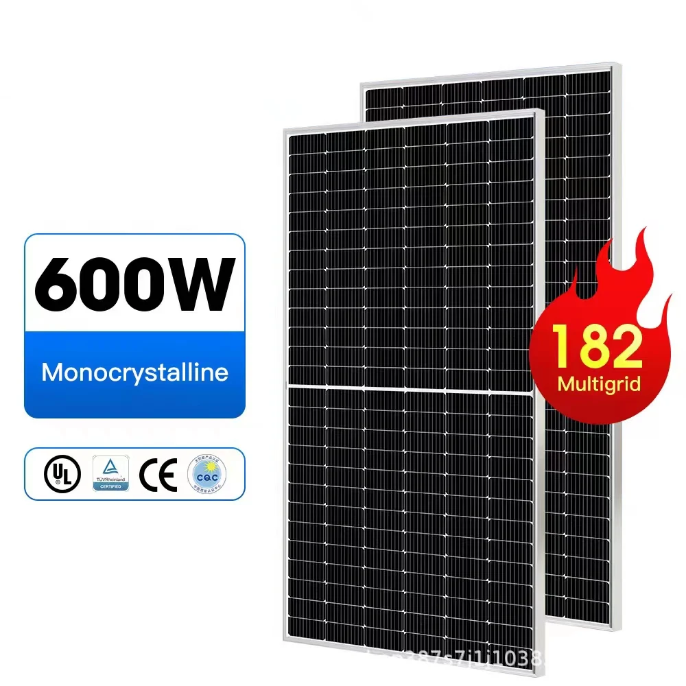 600W-3