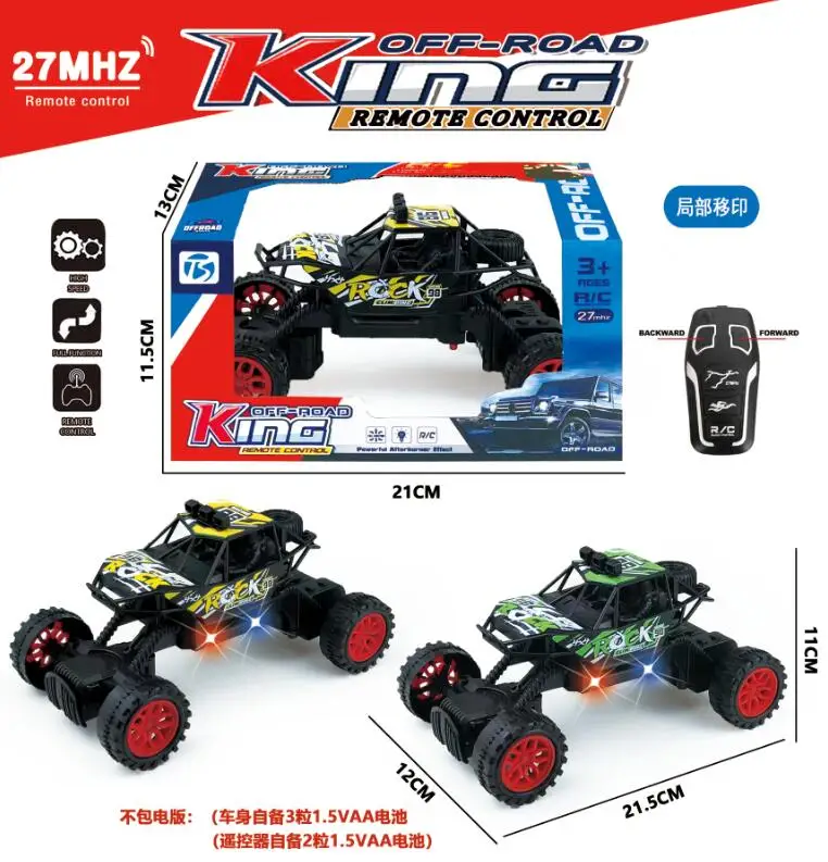 EPT $1 Dollar Promotion Toys 2-Way Rc Climbing Car Toys Remote Control Trucks With Lights