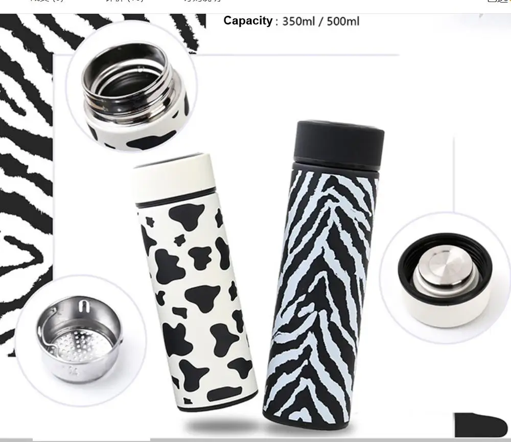 
Customized 350ml 500ml Stainless Steel Vacuum Cup With Filter 