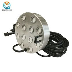 Промышленный ультразвуковой распылитель, устройство для создания тумана, ультразвуковой распылитель для парка, ландшафта, пруда, грибов, 12 дисков, 6000 мл в час