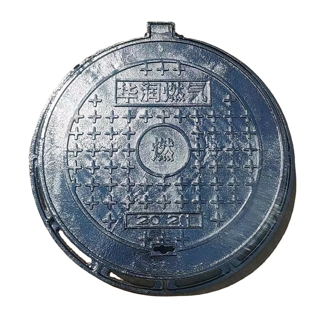 Chinese Supplier Low Price Ductile Cast Iron Vented Manhole Cover Mould High Quality Casting Services Product