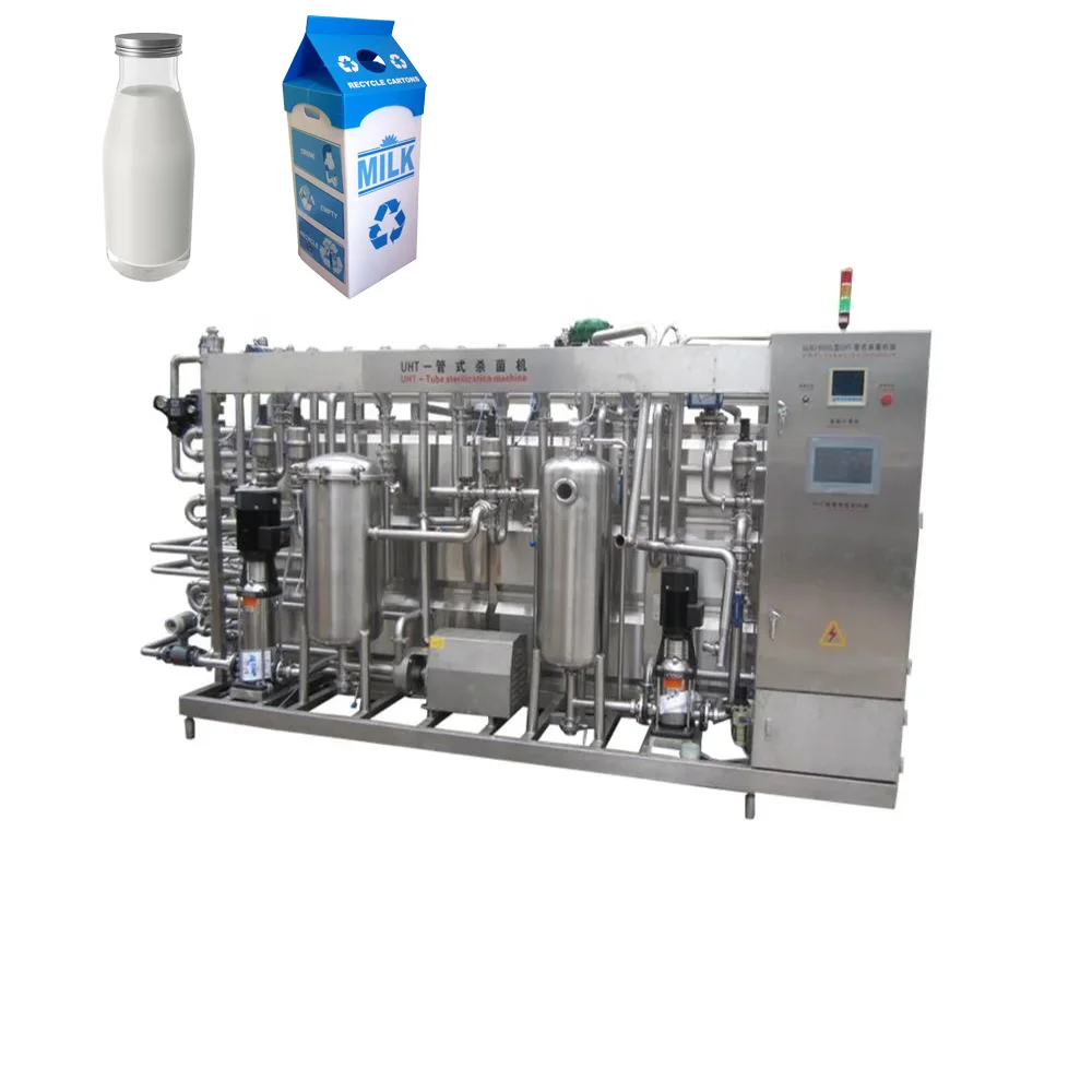 Factory price Tubular Juice UHT Sterilizer Machine Milk Pasteurizer