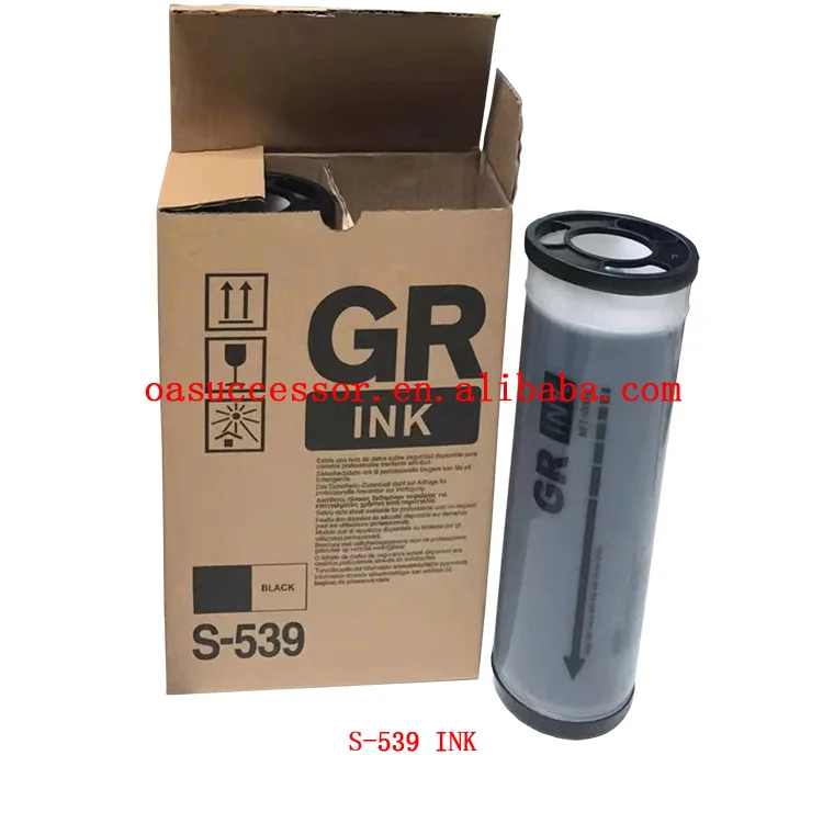 S-539 Ink, With Smart Chip,No Error, for Riso GR-1700/1710/1750/2700/2710/2750,GR-3700/371/3750