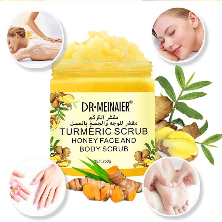 Custom Your Logo Turmeric Shea Butter Body Scrub Brightening Smooth Skin Exfoliate Foaming Vegan Sugar Cubes Body Scrub