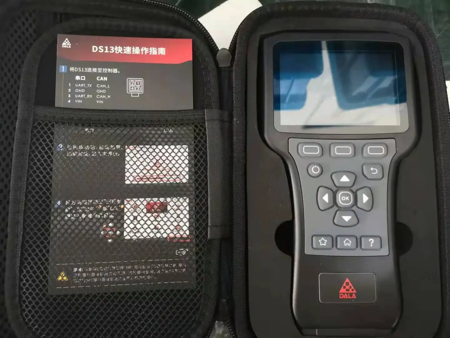 DALA programmer same as curtis 1313k for all curtis controllers and other dala controllers