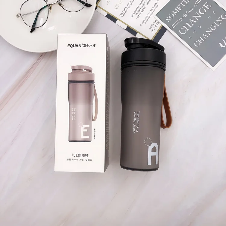 450ml With Sling Hydro Sport Sublimation Frosted Plastic Bottle For Bicycle