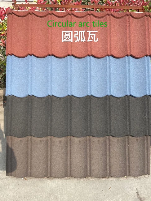 Retail sandy type metal tile clay roof tile roof tile zhubang  1340*420mm 2.8kg