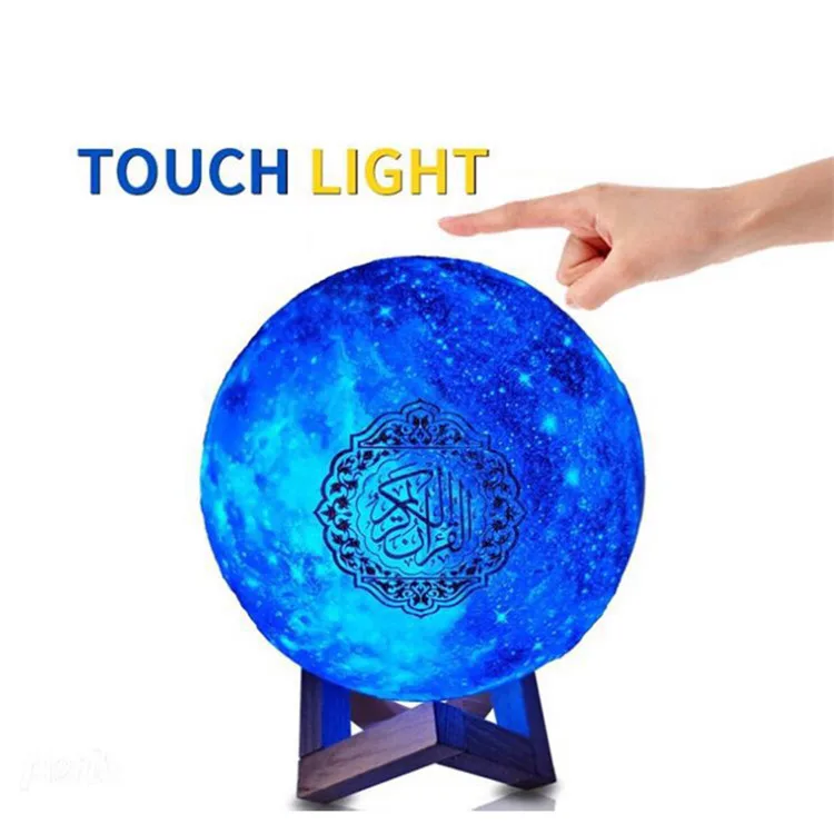  Заводская цена SQ-510 мусульманская портативная цифровая Колонка Quran Touch Star Lamp с