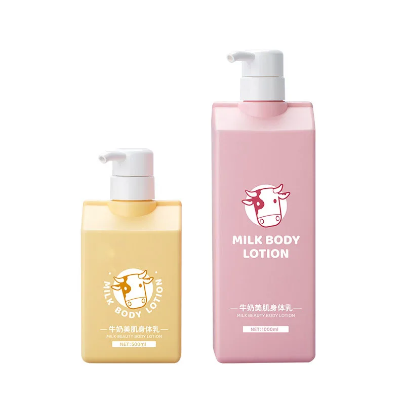 Factory Direct Sale Milk Yogurt For Sensitive Skin Body Lotion
