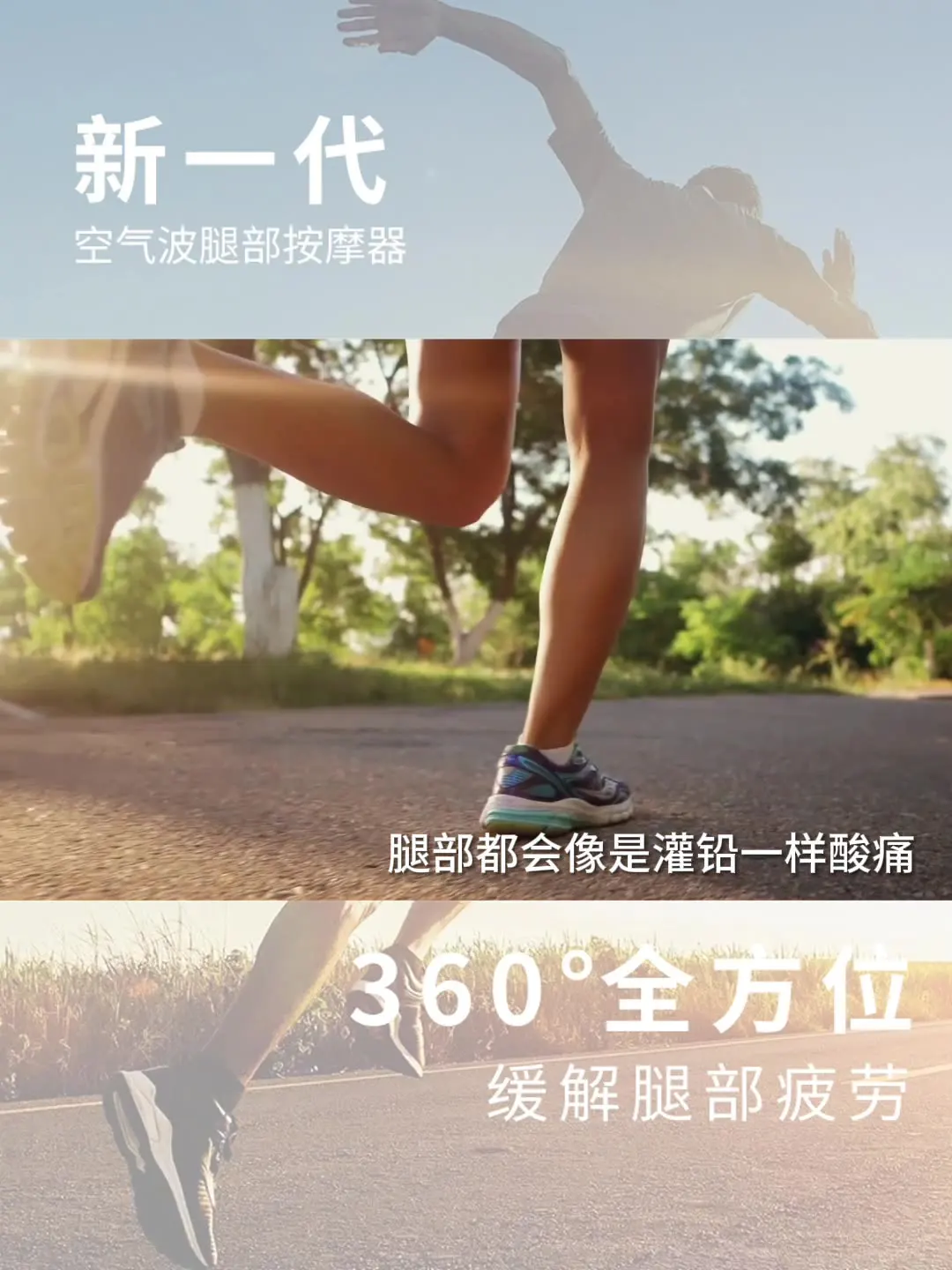 Popular Rechargeable Full Leg 5 Chamber Air Compression boots, compression boots air massage pressotherapy, recovery boots