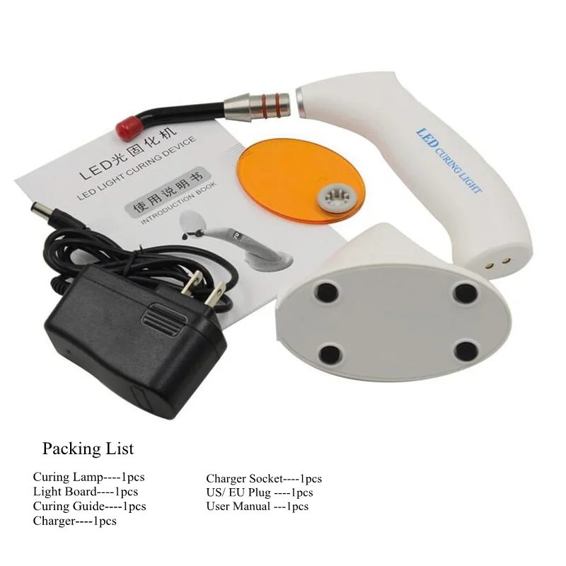 Colorful Led Curing Light Dental 5W Blue Wireless 1500mW Cured Resin Lamp  Laboratory Equipment