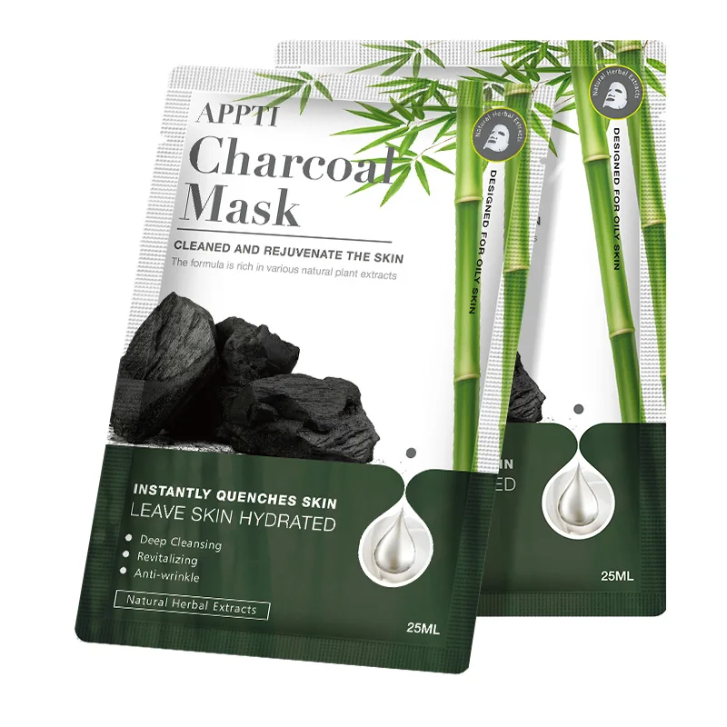 Custom New formula hemp oil cosmetic facial mask Hydrating  Anti Wrinkle Aging hemp mask
