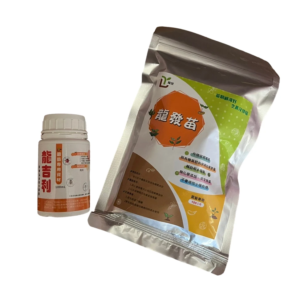 Лучшие продажи, 100 г и 100 мл, легкое Fa Miao + Lung Chi litrus, эфирное масло для борьбы с вредителями растений