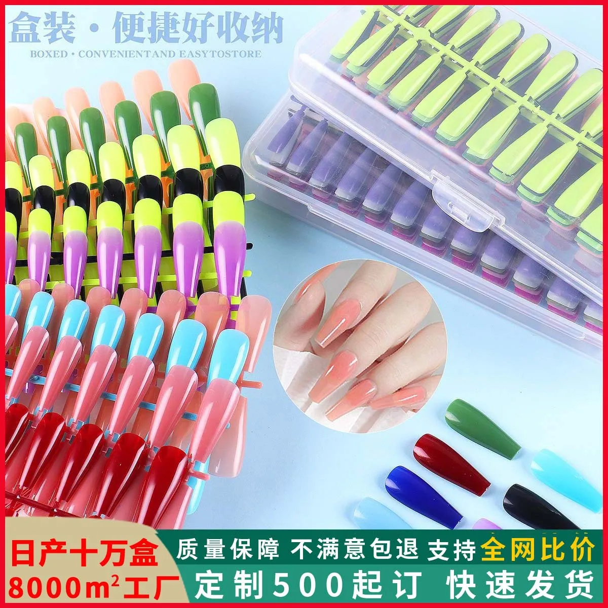New Arrival Ballerina Artificial Fingernails Long Press-On Nails Black White Red Blue Women Pure Color Fake False Nail Tips