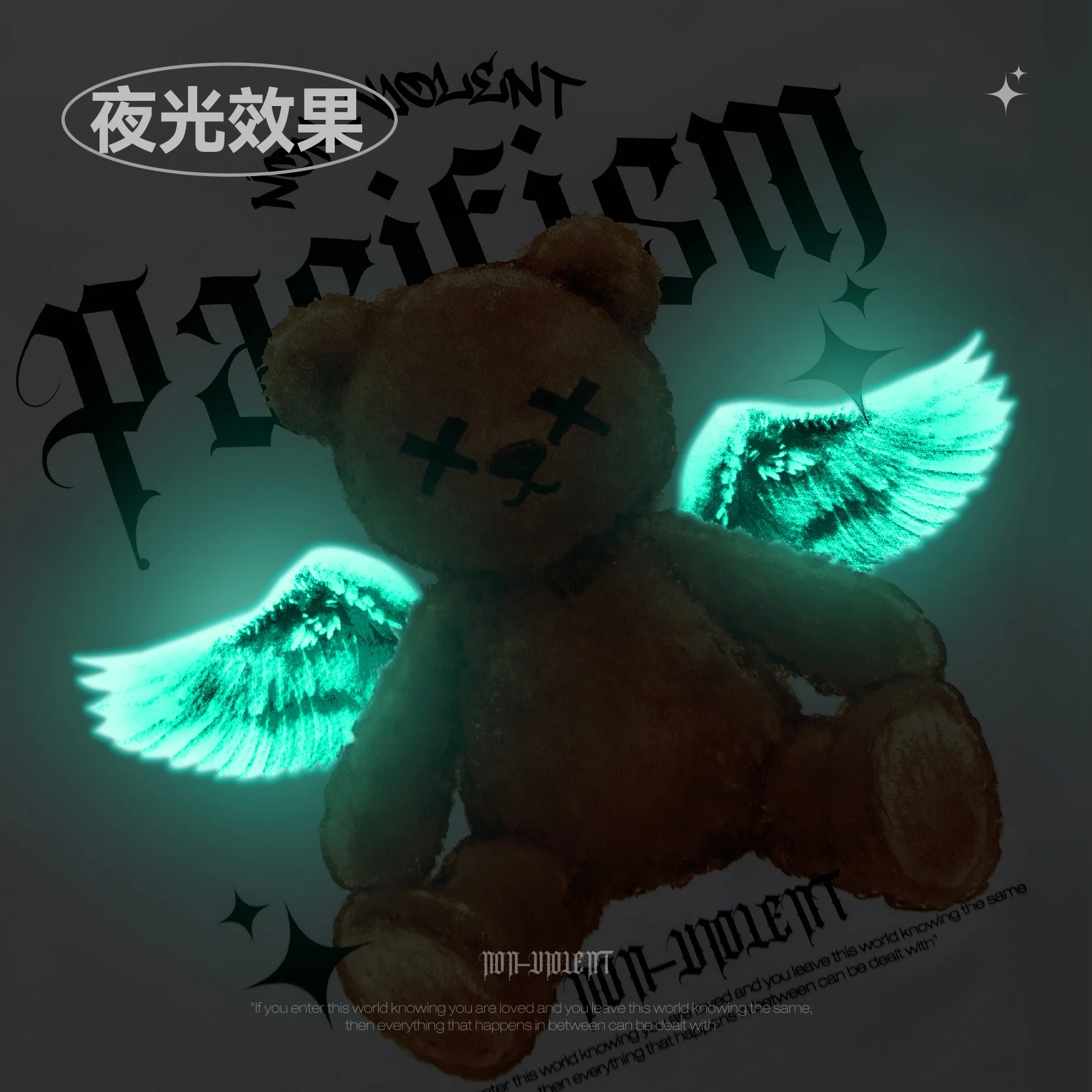 INFLATION DTG Luminous Printed Cotton Tshirt Unisex oversized plus tshirts clothing custom tshirt