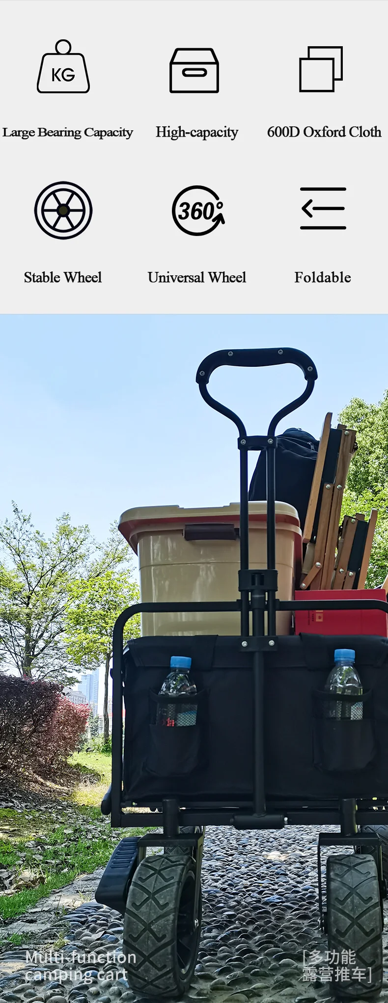 Outdoor Beach Camping Wagon Carry Kid Baby Cart Trolley Garden Foldable Collapsible Folding Cart Wagon