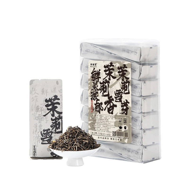 Custom China Slim Tea 6g*12/bag Organic Wholesale Leaves Chinese Jasmine Snow Bud Green