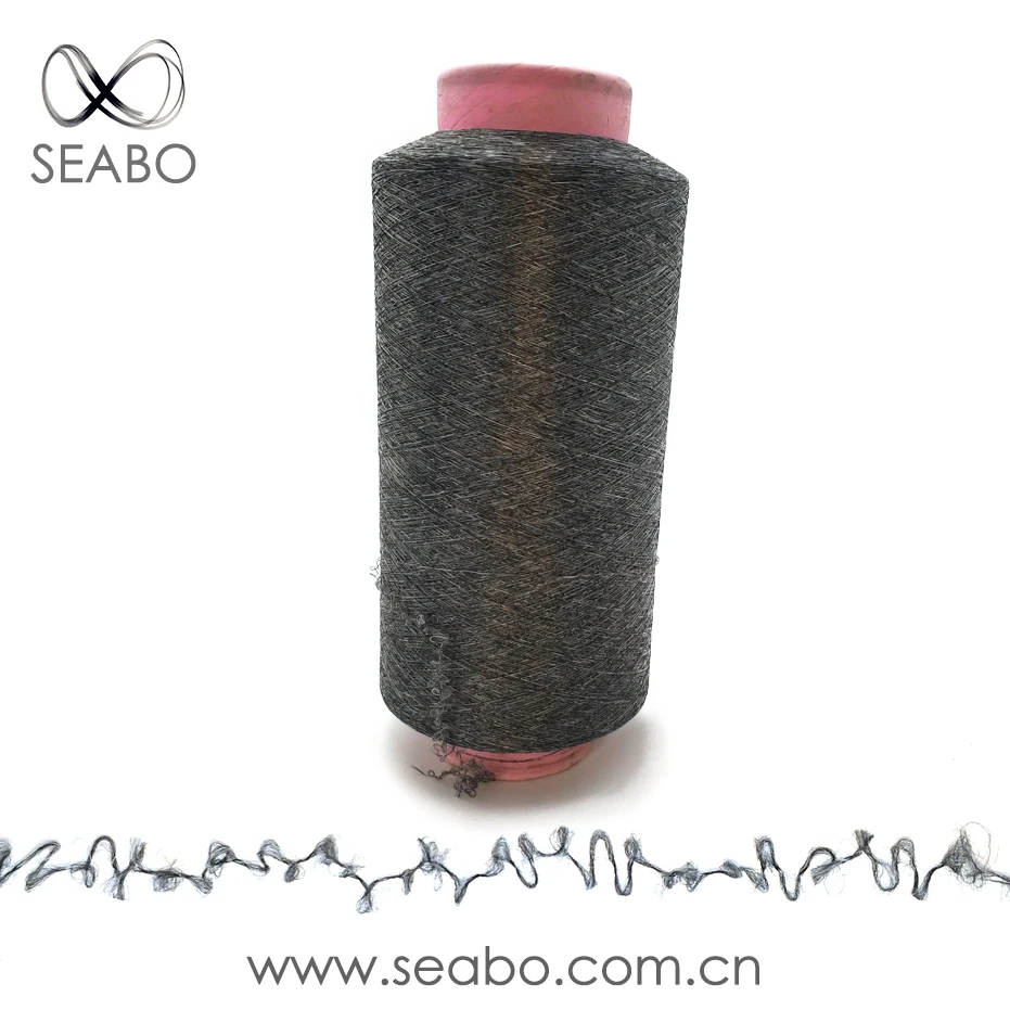 Customized 100D 150D Air Covered Yarn Polyester Spandex Knitting Yarn