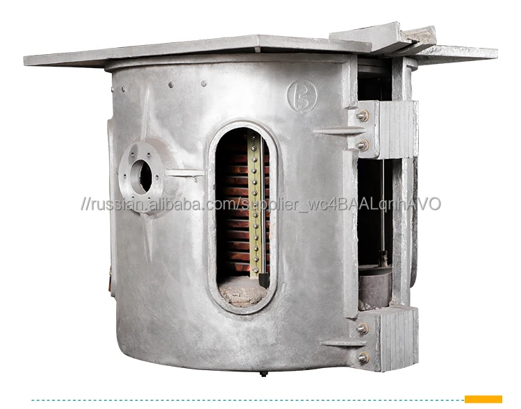 China supplier 5 ton induction heating furnace price for scrap aluminum melting