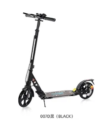 Adult Scooter with Rear Break Adjustable Handlebars Big Wheels Shock Absorption - Folding Sport Kick Scooters for Teens Boys