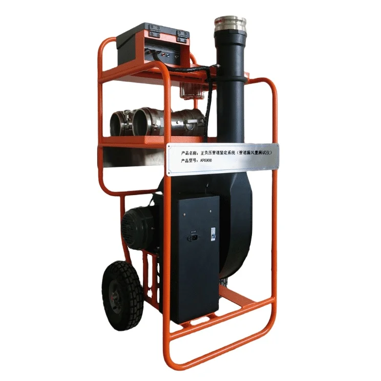 hvac duct leakage test equipment Model AF6900