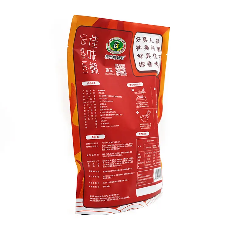 2021 New food grade Chinese style spicy noodles Air Dried Instant Noodles for supplier