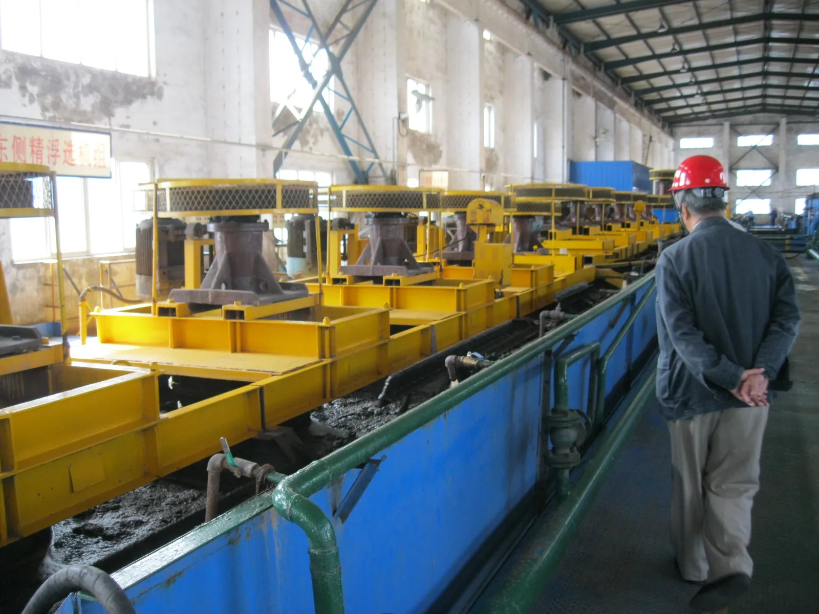 Cost-Effective And Affordable Copper Flotation CELL Rock Gold Processing Plant
