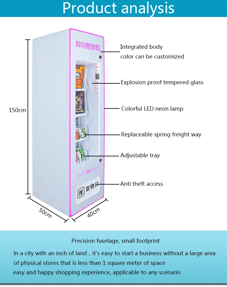 2020 vending machine cheapest mini drink and snack vending machines for retail items