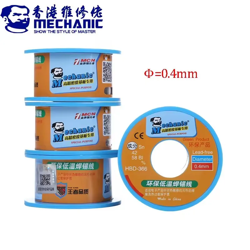 MECHANIC 0.3/0.4/0.5/0.6/0.8mm Sn42/Bi58 Lead-Free Solder Tin Wire Roll 40g Soudure Etain Welding Soldering Wire Flux Repair