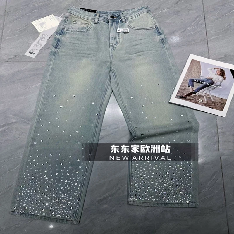 European goods burst hot drill shiny straight leg jeans women 2024 spring and autumn new fashion casual slim wide leg pants