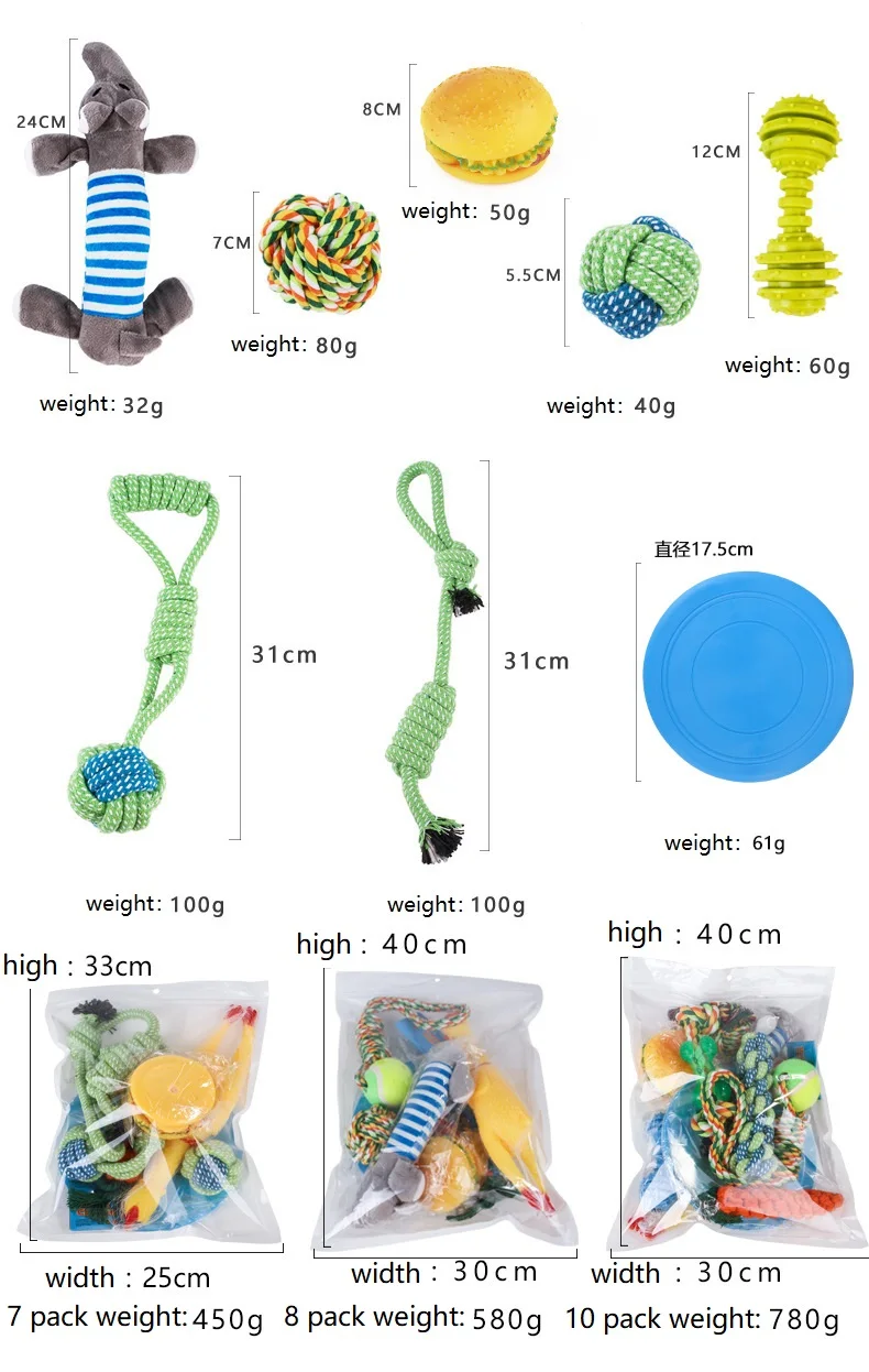 cotton rope (12).jpg
