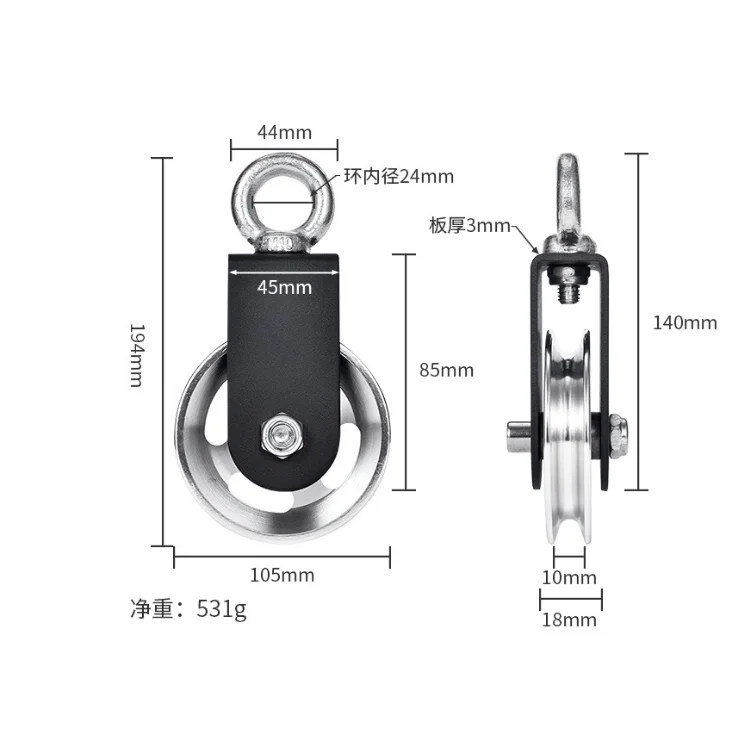 Training Weight Wheel 105mm Aluminum Gym Pulley Home DIY Fitness Equipment-Steel Wheel Training Weight Wheel