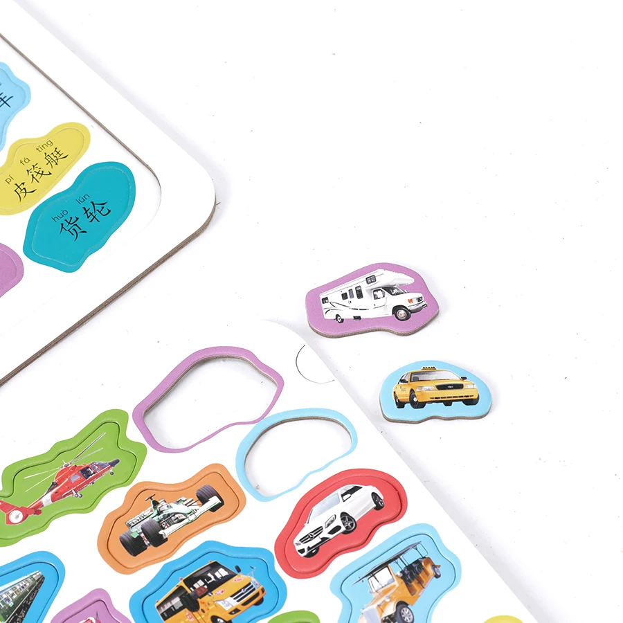 Manufacturer Customized Pattern Look At Pictures And Identify Objects Paper Customized Jigsaw Puzzles For Kids