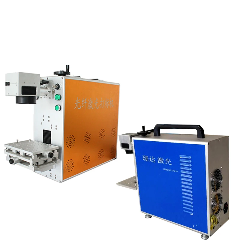 Portable all-in-one marking machine  convenient and fast