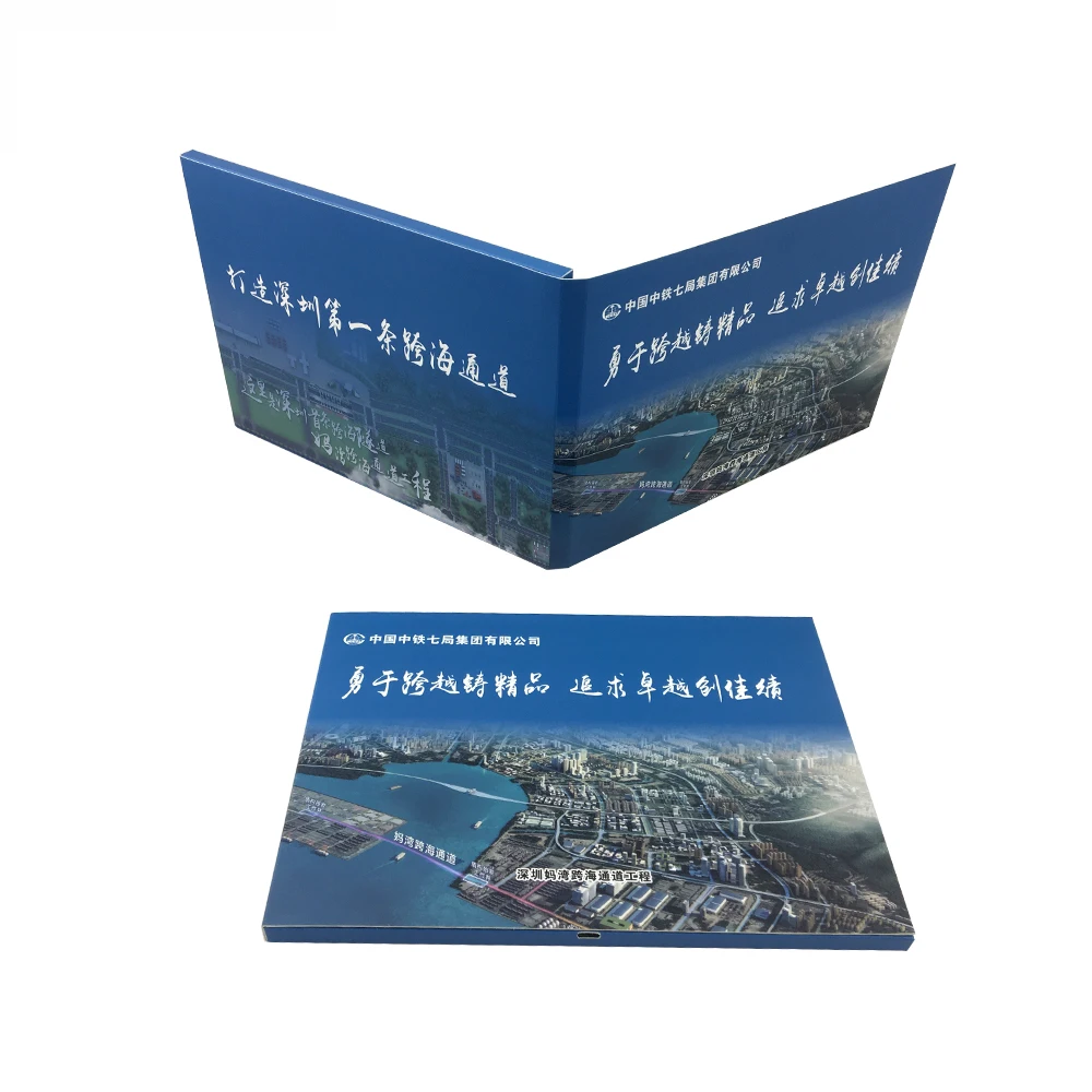 Custom LCD Video Card Brochure 7 inch Digital  Video Player Paper Video Brochure For Marketing Advertising Business Wedding