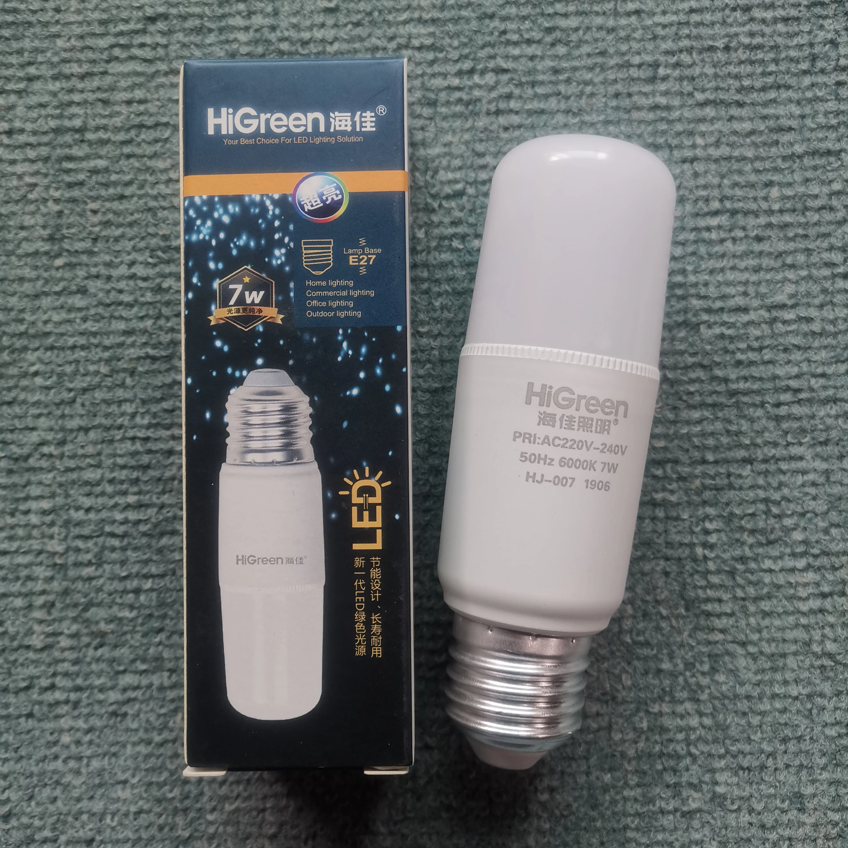 Factory LED bulb LED factory OEM 5W 6W 8W 9W 12W 15W 18W 23W 30W 40W