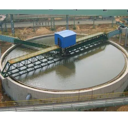 High efficient gold ore dehydration concentrator thickener
