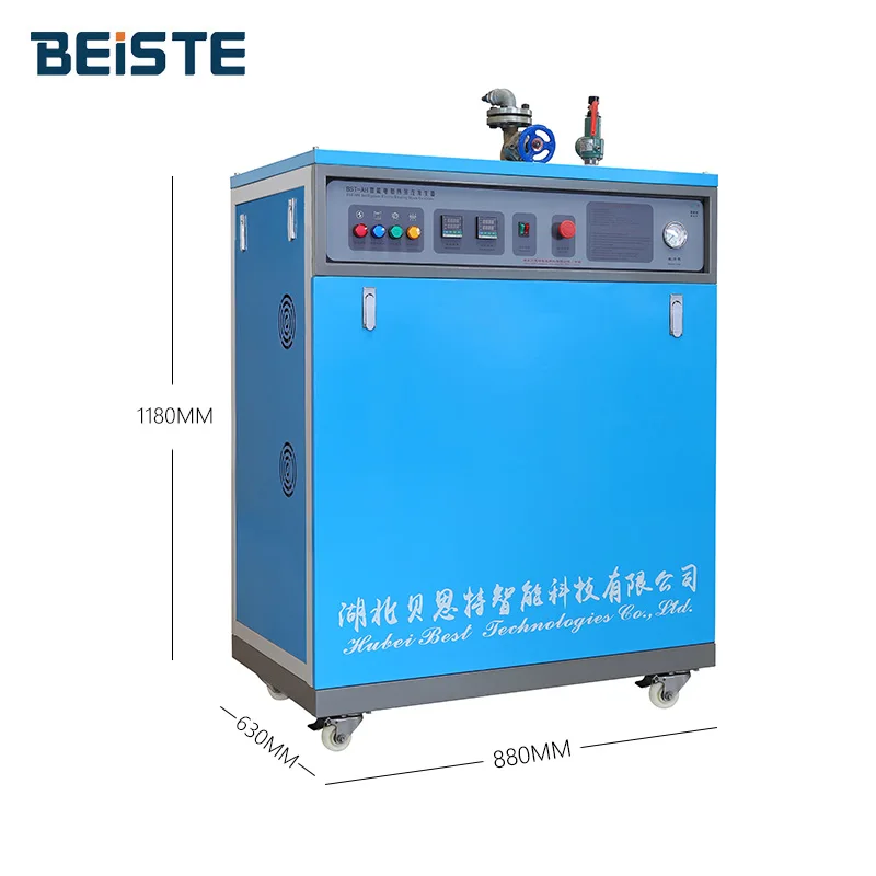 Beiste AH 48kw  electric steam generator  for autoclave steam sterilizer
