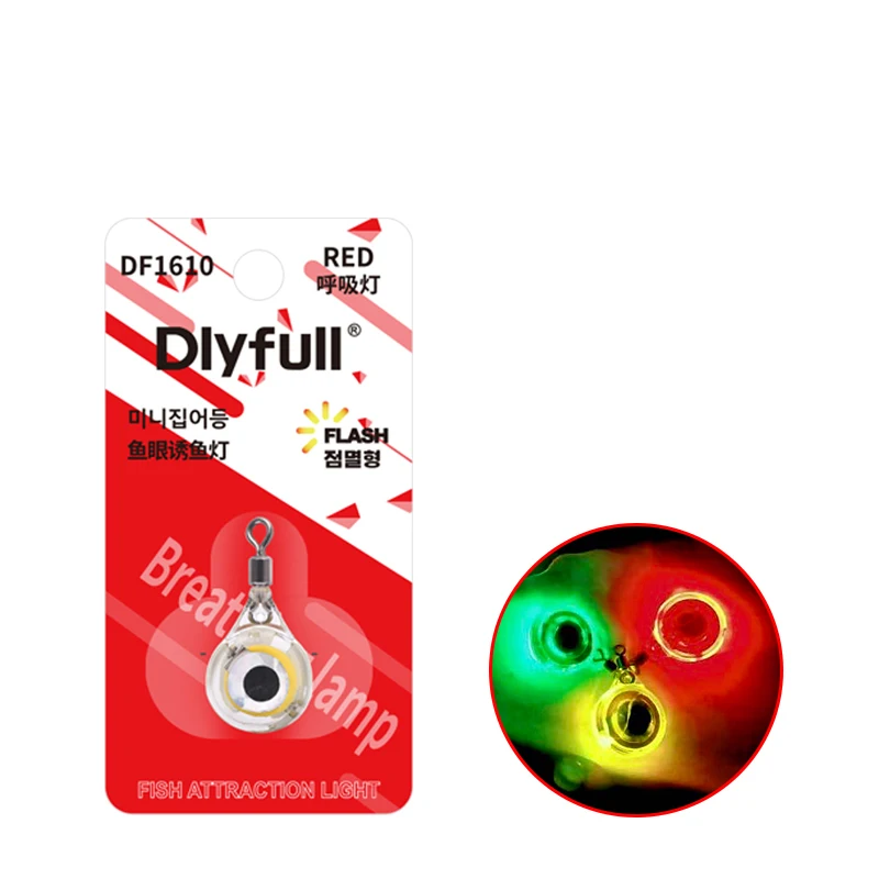 Fish Eye Appearance Lure Led Fishing Flash Light DF1610