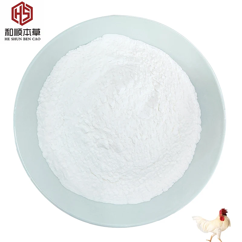 Factory Directly Supply chicken feed additive pig feed additive 70%  bile acid for poultry and livestock