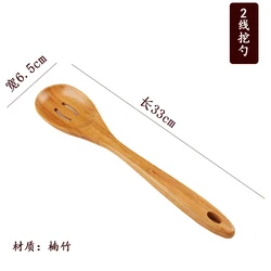 Wholesale Eco Friendly Essentials Wood Spatula Spoon Nonstick Kitchen Utensil Wooden Spoons for Cooking