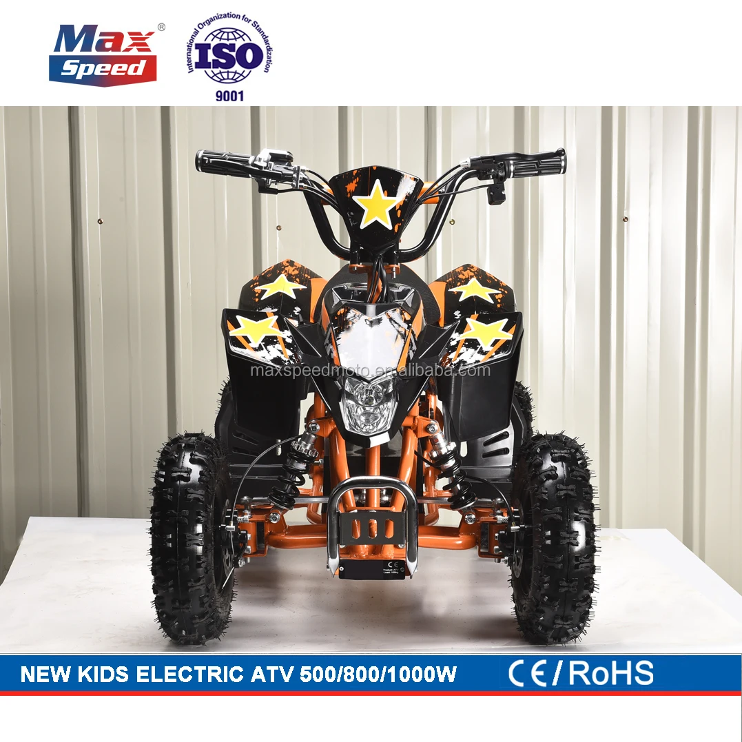 
good quality mini 800W 1000W 36V kids quad bikes, KIDS ATV 