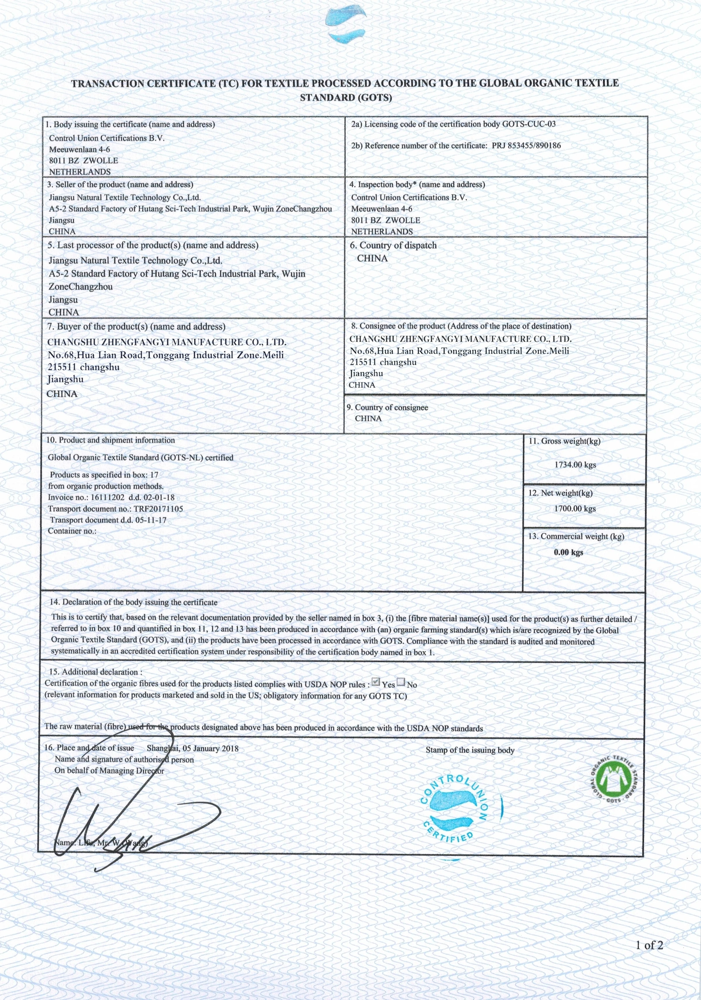 Amazon Hot Sale Super Soft Baby Security Blanket Wholesale Baby Merino Fleece Blankets