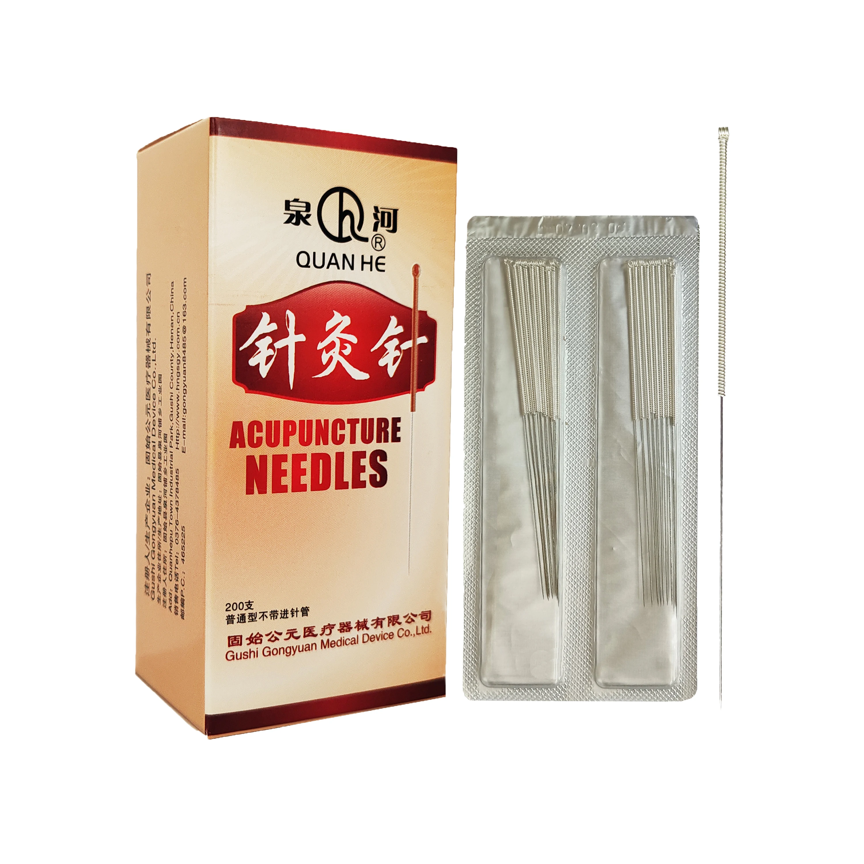 Reusable 200pcs Acupuncture Needles Aluminum Foil Medical Silver handle Factory Price Wholesale Sterile Disposable