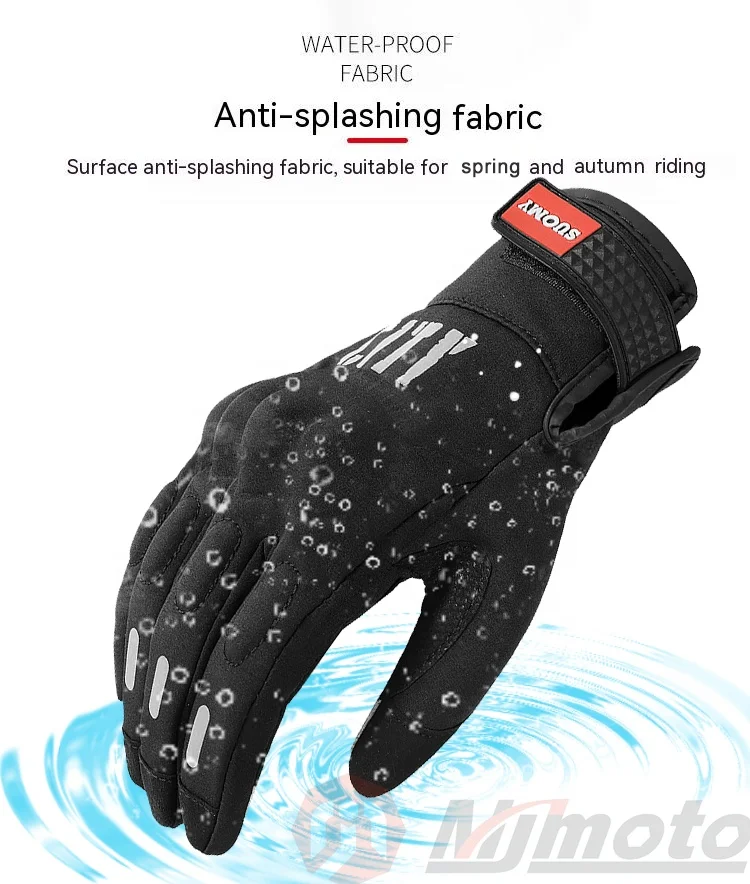 SUOMY City Winter Motorcycle Riding Gloves Touch Screen Motocross Waterproof Windproof Protective Summer Motorbike Gloves Men