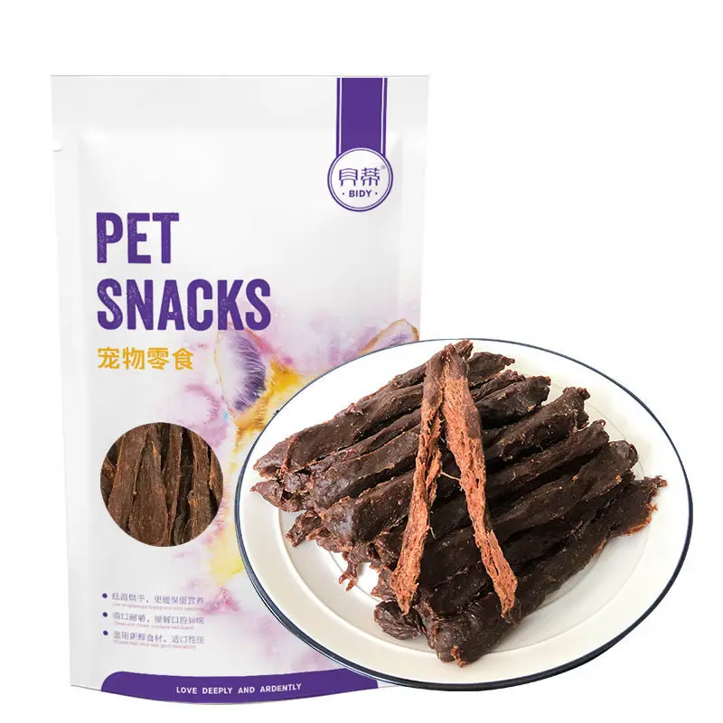 Hot Sale Healthy Nutritious Delicious Chicken Breast Jerky Dog Treats Snacks Beef Dry Pet Food Freeze-dried Dog Treats Snacks