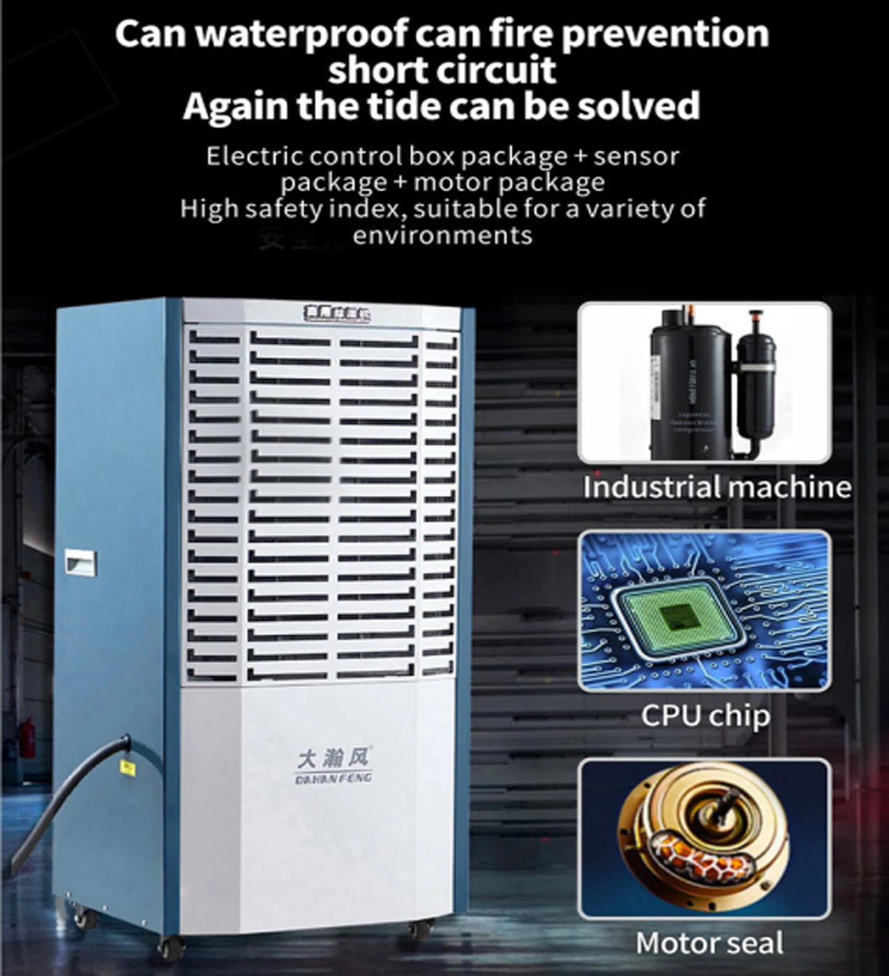  Hot Sale Intelligent Floor Standing Industrial Dehumidifier For Grow