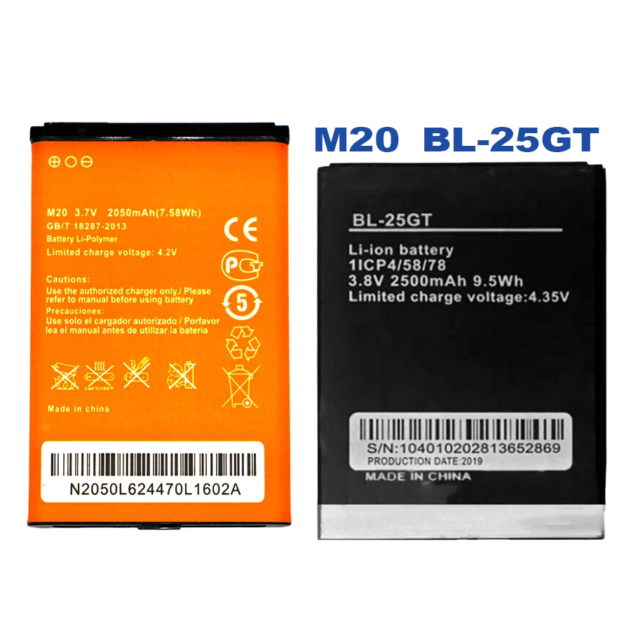 Новый высококачественный M20 M20H для ALTEL L02Hi M028AT 4G MiFi Wi-Fi LTE Wi-Fi роутер Точка доступа Модем аккумулятор