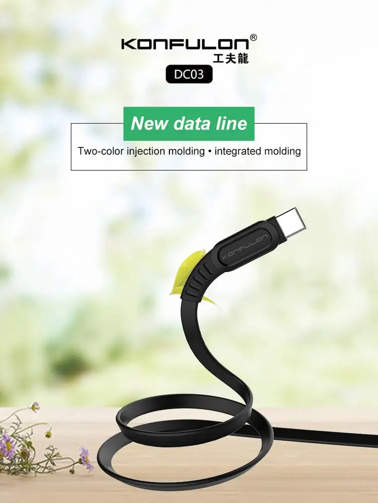 
Konfulon Ultra Strong fast usb c charging data cable for mobile phones 
