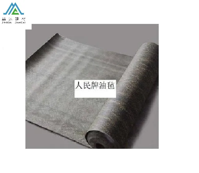 
2020 Material build waterproofing materials for concrete roof membrane polypropylene fiber 